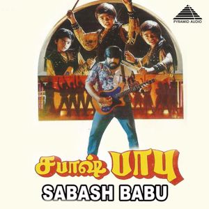 T. Rajendar: Sabash Babu (Original Motion Picture Soundtrack)