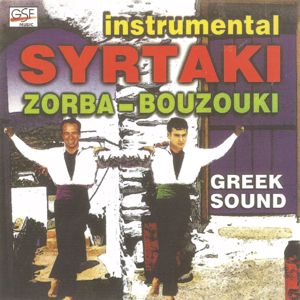 George Papadopoulos: Syrtaki - Zorba - Bouzouki
