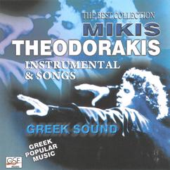 Mikis Theodorakis: Tou Mikrou Voria