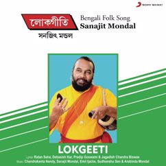 Sanajit Mondal: Aami Bhikkha Kori