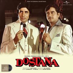 Kishore Kumar: Dillagi Ne Di Hawa (From "Dostana")