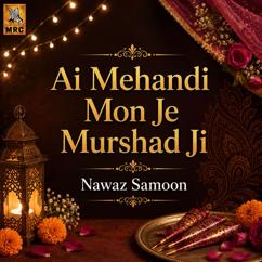 Nawaz Samoon: Jiye Sindh