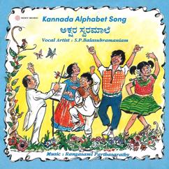 S.P. Balasubrahmanyam: Kannada Alphabet Song