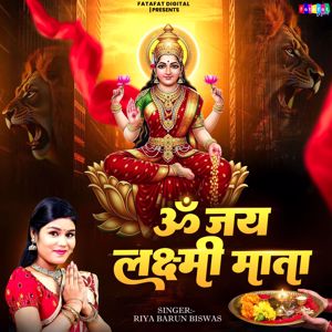 Riya Barun Biswas: Om Jai Laxmi Mata