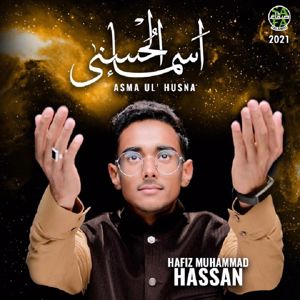 Hafiz Muhammad Hassan: Asma Ul Husna