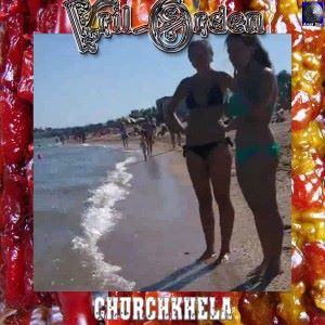 Vril-Orden: Churchkhela