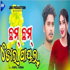 Kapil, Kiran: Cham Cham Tor Payal