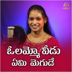 Dj Shekar Ichoda, Dj Somesh Sripuram, Naveen Villuri, Relare Rela Ramalaxmi: Olammo Veedemi Mogude (Female)