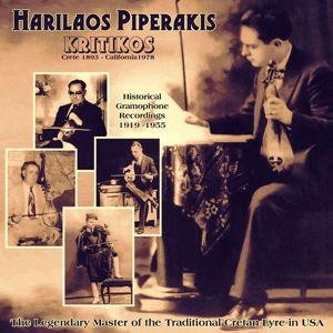 Harilaos Piperakis: The Legendary Master of the Traditional Cretan Lyre in USA