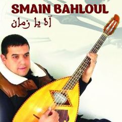 Smain Bahloul: Chabab Mohamed Belouezdad (Crb)