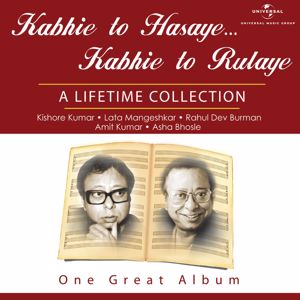 Various Artists: Kabhie To Hasaye Kabhie To Rulaye