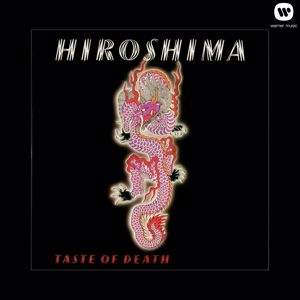 Hiroshima: Taste Of Death