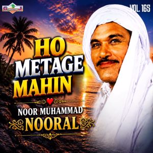 Noor Muhammad Nooral: Ho Metage Mahin, Vol.165
