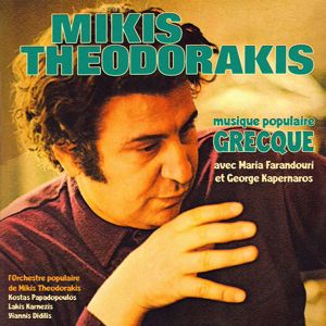 Mikis Theodorakis: Vradiazi