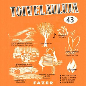 Various Artists: Toivelauluja 43 - 1961