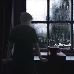 La Doxonilo: Сквозь слёзы