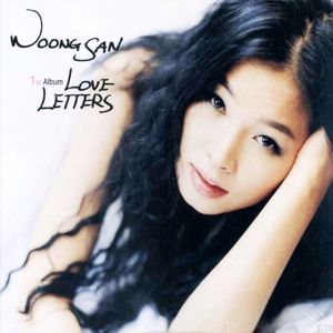 Woongsan: Love Letters