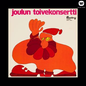 Various Artists: Joulun toivekonsertti 1