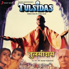 Pt. Ram Narayan;Ravindra Sathe: Dialogues From Tulsidas