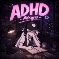 Aitsuno: Last Goodbye