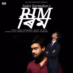 Sujay Karmakar: Rim
