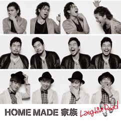 Home Made Kazoku: Laughin' Road