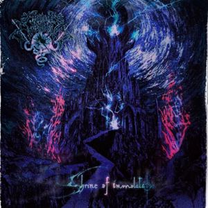 Aenigma Entropia: Shrine of Immolation