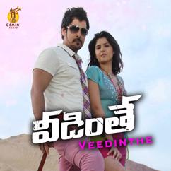 Haricharan: Pasivadi Padamai