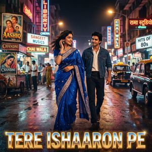 Madhur Smriti: Tere Ishaaron Pe