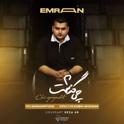 Emran: Chi Gozasht