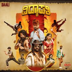 Dossmode: Vidyapati Theme Track (From "Vidyapati")