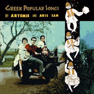 Aris San and His Orchestra: Greek Popular Songs