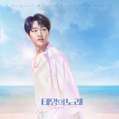ONEW, Kei: Good-Bye Days (From "Midnight Sun" Original Musical Soundtrack, Pt. 4) [with Kei]