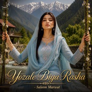 Saleem Marwat: Yozale Biya Rasha