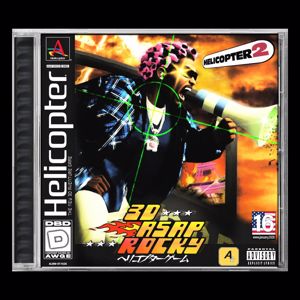 A$AP Rocky: HELICOPTER