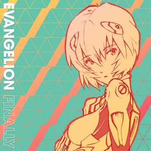 Various Artists: Evangelion Finally