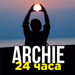 ARCHIE: 24 часа