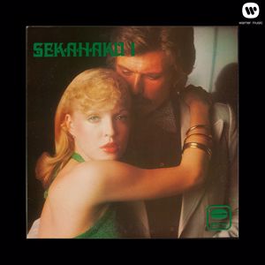 Various Artists: Sekahaku 1
