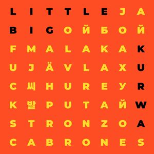 Little Big: Kurwa