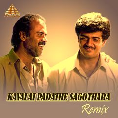 Deva & Agathiyan: Kavalai Padathe Sagothara - Remix