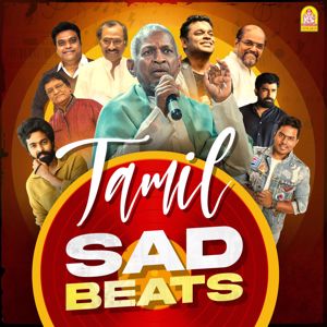Various Artists: Tamil Sad Beats