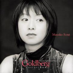 Mayako Sone: Goldberg Variations, BWV 988: Variatio 7 a 1 ovvero 2 Clav. Al tempo di Giga