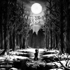 Чёрный Дождь: Свет