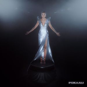 Pihlaja: Pokaali