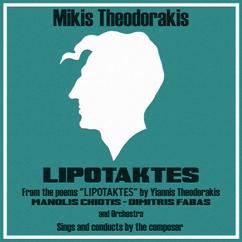 Mikis Theodorakis: Hathika