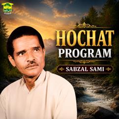 Sabzal Sami: Masten Ledahe