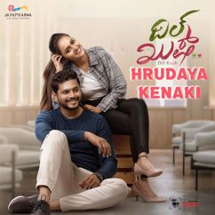 Prasad K Shetty & Simple Suni: Hrudaya Kenaki (From "Dil Kush")