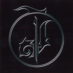 Pentagram: Tigris (Album Version)