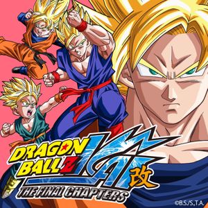 Norihito Sumitomo: Dragonball Z Kai The Final Chapters