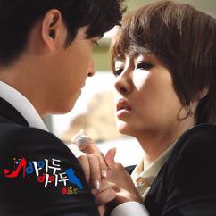 Yesung: She Over Flowers (From "I Do I Do" Original Television Soundtrack, Pt. 1)